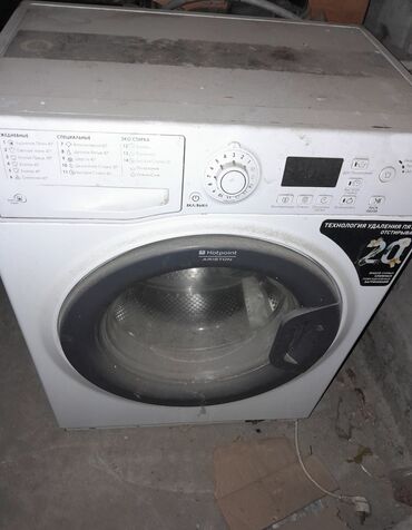 плэйстэйшен 3: Стиральная машина Hotpoint Ariston, Автомат, До 6 кг, Компактная
