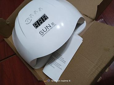 Набор для маникюра с лампой SUN 54W Состав и особенности: - УФ/LED