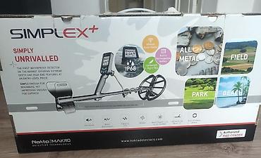 Металлоискатель, Новый, Nokta Makro Simplex, Складная, Самовывоз