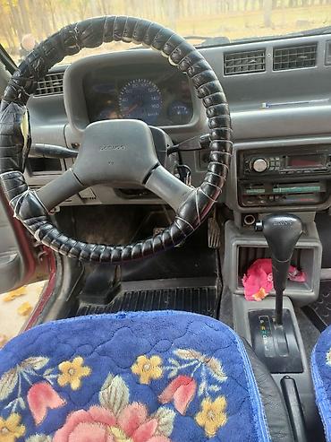 Mini: Mini : 1997 г., 0.8 л, Автомат, Хэтчбэк — 9