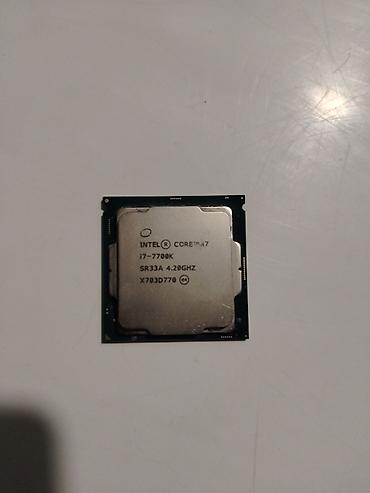 Процессоры для ПК: Intel Core i7-7700K (Kaby Lake) - Сокет: LGA1151 - Ядра/потоки: 4/8 — 1