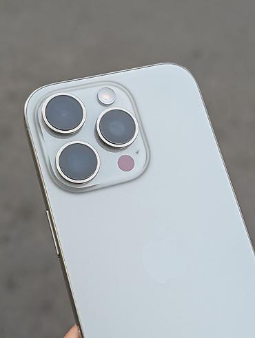 модемы бишкек: IPhone 16 Pro, Б/у, 512 ГБ, Natural Titanium, Коробка, 91 % — 5