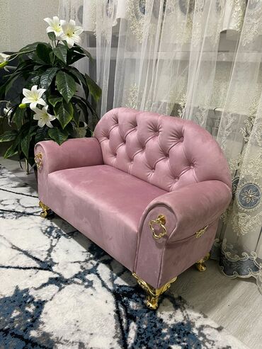 Unitazlar: Mini-divan