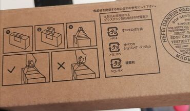 Lenovo: 15.6 " — 21