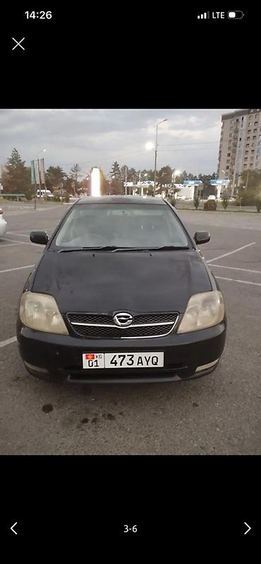 тойота виш дверь: Toyota Corolla: 2003 г., 1.8 л, Автомат, Бензин, Универсал — 4