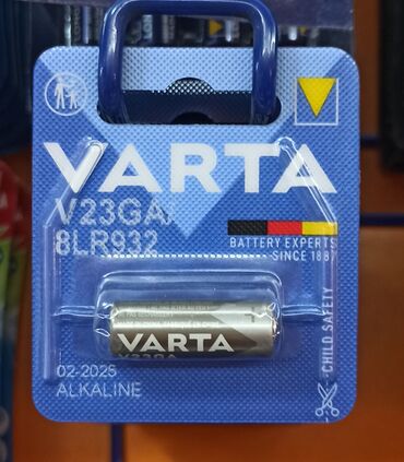 Аксессуары для авто: Батарейка VartaV23GA. Приезжайте к нам мы проверим вашу батарейку и