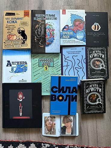 даниэль: Срочно продам альбом Дженни❤️ (в полной комплектации, доп.фото скину) — 1