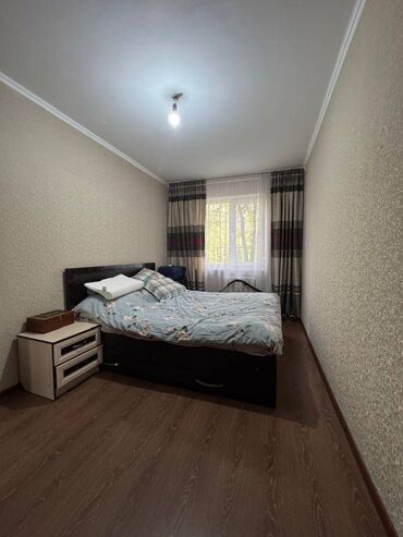 Долгосрочная аренда квартир: 2 комнаты, 43 м², 104 серия, 1 этаж, Косметический ремонт