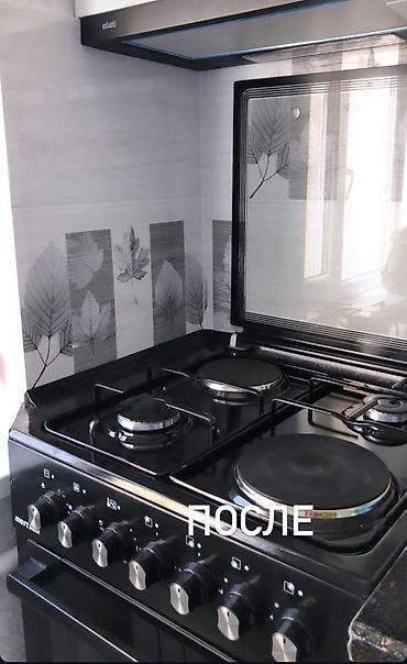 Уборка помещений: Уборканын баардык турун жазайбыз at lalafo.kg — 10 Уборка помещений: Уборканын баардык турун жазайбыз — 10