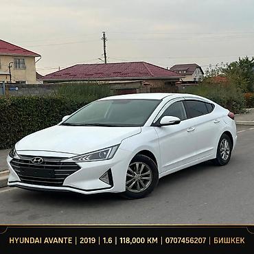 sonata nurais: Hyundai Avante: 2019 г., 1.6 л, Автомат, Бензин, Седан — 1