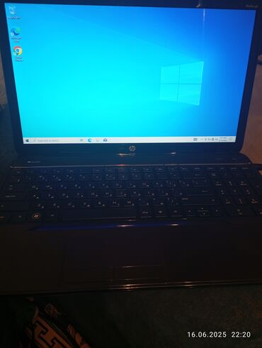 en ucuz notebook nerede: İşlənmiş HP Pavilion, 14 ", Intel Core i5, 512 GB, Ünvandan götürmə, Ödənişli çatdırılma