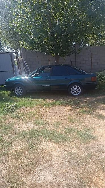 ауди с4 титан: Audi 80: 1993 г., Механика, Бензин, Седан — 3