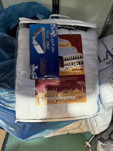 Другая мужская одежда: Мужской комплект из хлопка отлично подойдут для умрыхаджы — 9