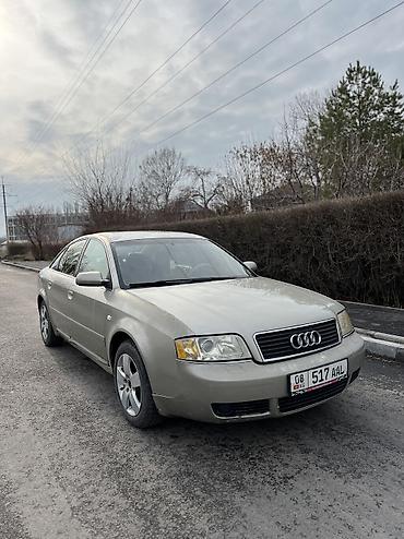 Audi: Audi A6: 2001 г., 3 л, Вариатор, Газ, Седан at lalafo.kg — 7 Audi: Audi A6: 2001 г., 3 л, Вариатор, Газ, Седан — 7
