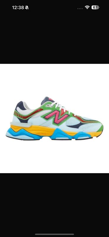 Patike: Patike, veličina - 45 — 9