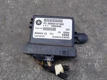 mazda servis beograd: Fiat freemont centrala parking senzora. Fiat freemont centrala parking — 1