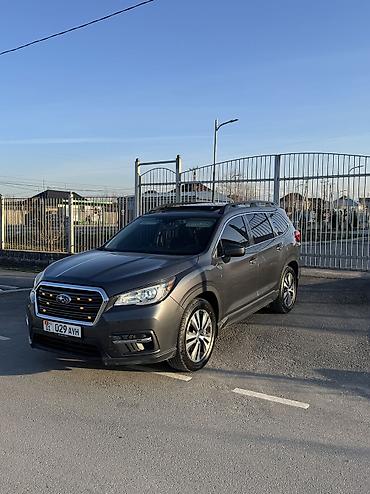 Subaru: Subaru Ascent: 2021 г., 2.4 л, Вариатор, Бензин, Кроссовер — 6