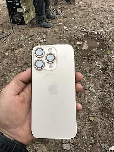 32 гб оперативной памяти: IPhone 16 Pro, Б/у, 256 ГБ, Золотой, Чехол, Кабель, 88 % — 2