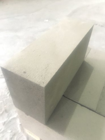 блок бетон: Газобетонные блоки от производителя высшего качества!