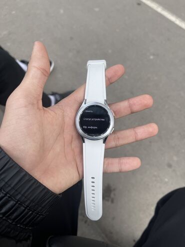 smart watch samsung: Samsung watch 4 classic 46mm Состояние идеальное носил неделю коробка