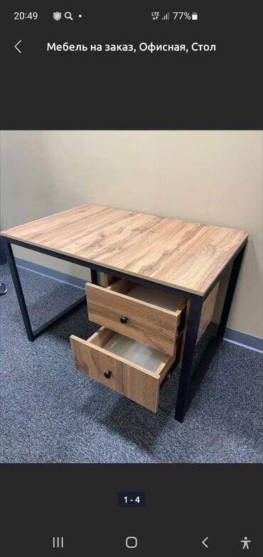 Мебель на заказ: Мебель на заказ, Парта — 51