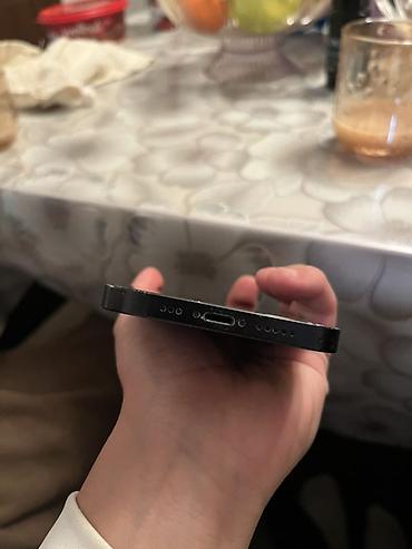 Apple iPhone: IPhone 12, Синий, Кабель — 7