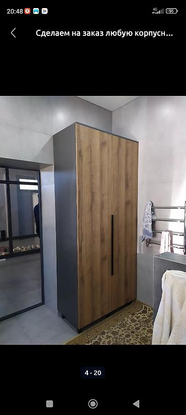 Мебель на заказ: Мебель на заказ, Спальня, Стулья, Стол, Шкаф — 17