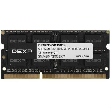 оперативная память so dimm: Оперативная память, 4 ГБ, DDR3, 1333 МГц, Для ноутбука
