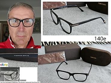 Naočare: TOM FORD, PERSOL,GUCCI, TOP ITALIJANSKI BREND, ULTRA HIT | Novo! ! ! — 1