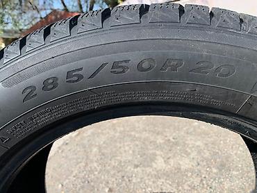 Шины: Шины 285 / 50 / R 20, Зима, Новый, Комплект, Внедорожные (АТ/МТ), Китай, Maxxis — 8