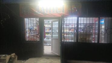 продается жилой дом с большим участкам в село кунтуу: Продаются павильон