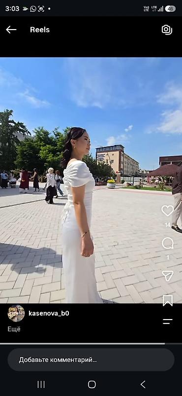 мантии для выпускников: Вечернее платье, Классическое, Длинная модель, Атлас, С рукавами, Корсет, S, L — 6