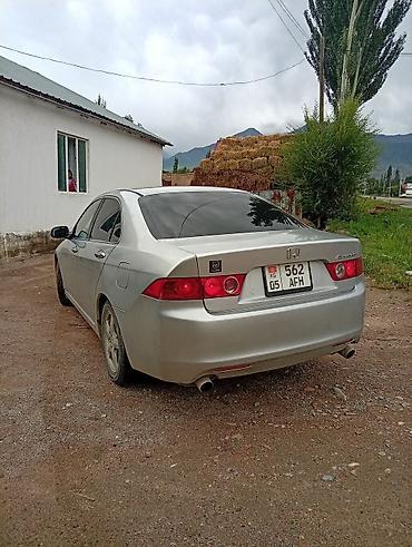 accord 1: Honda Accord: 2004 г., 2.4 л, Автомат, Бензин, Седан — 4
