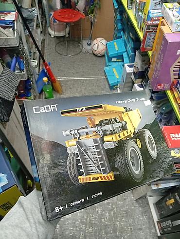 double: Конструктор CaDA Heavy Duty Truck (самосвал) - Модель: C65001W - — 1