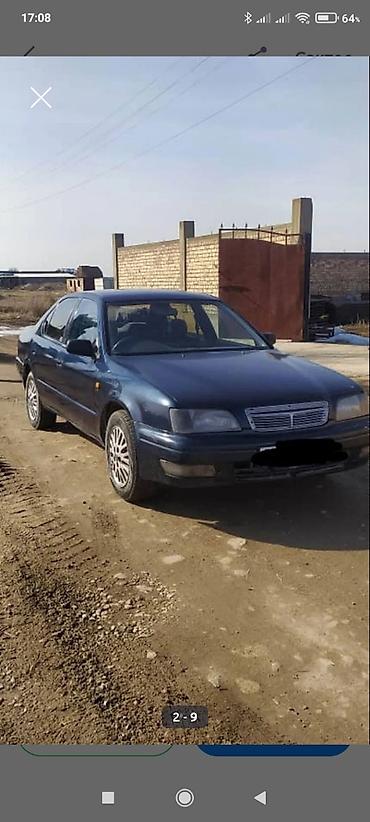 скутер каракол: Toyota Vista: 1995 г., 1.8 л, Автомат, Бензин, Седан — 7