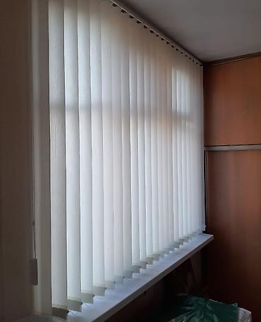 Жалюзи и рольшторы: 🌟 Жалюзи без лишних хлопот! Ищете стильные и практичные жалюзи? Мы — 20
