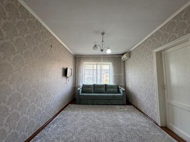 сдаются квартира без хозяина: 2 комнаты, 42 м², Индивидуалка, 4 этаж, Косметический ремонт