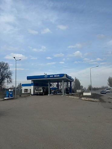 Продажа участков: 8 соток, Для строительства, Красная книга — 8