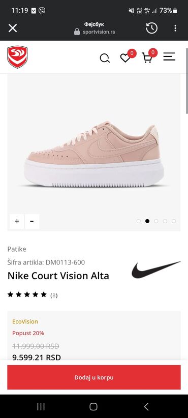 louis vuitton patike zenske cena: Nike, 38, bоја - Roze