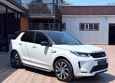 range rover discovery: Land Rover Discovery Sport: 2020 г., 2 л, Автомат, Бензин, Кроссовер — 1