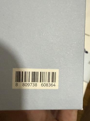 piling: Üz yuma köpüyü, Bütün dəri növləri üçün, 150 ml, Yeni, Pulsuz çatdırılma — 4