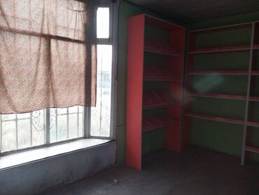 Стеллажи: Стеллажи — 11