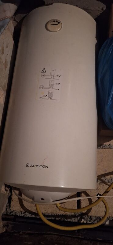 Aristonlar: Ariston 100 l, İşlənmiş