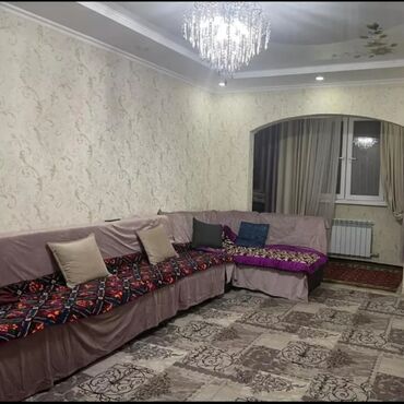 кыргызстан купить квартиру: 2 комнаты, 68 м², Элитка, 4 этаж, Косметический ремонт
