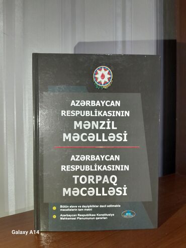 Kitablar, jurnallar, CD, DVD: Azərbaycan Respublikasının mənzil məcəlləsi