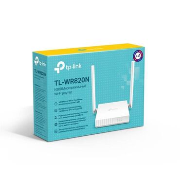 Модемы и сетевое оборудование: Роутер Wi-Fi TP-LINK TL-WR820N N300 300Mb/s 2.4GHz, 2xLAN 100Mb/s, 2