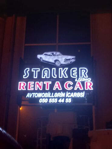 Reklam lövhələri: Məhsul/Xidmət: İşıqlı reklam lövhələri və hərfli loqotiplərin — 2