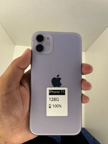 часы apple watch 5: IPhone 11, 128 ГБ