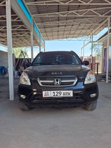 двигатель хонда одиссей 2.3 бишкек: Honda CR-V: 2003 г., 2 л, Автоматические, Бензин, Кроссовер