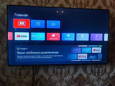 телефон флай e141 tv: TCL Smart tv android 4k 140sm satilir 350 azn satilir‼️unvan mastaga — 1